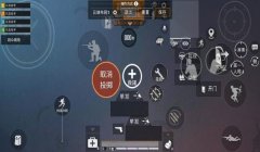 和平精英哪里可以找辅助