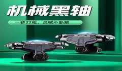 和平精英帝王压枪技巧