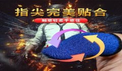 和平精英免费辅助器教程