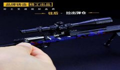 狙用什么辅助瞄准和平精英