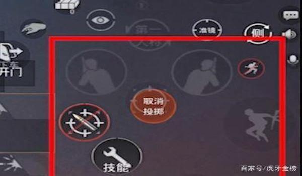 和平精英各种压枪视频