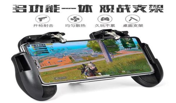 和平精英开枪如何压枪