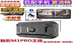 和平精英不开镜压枪慢