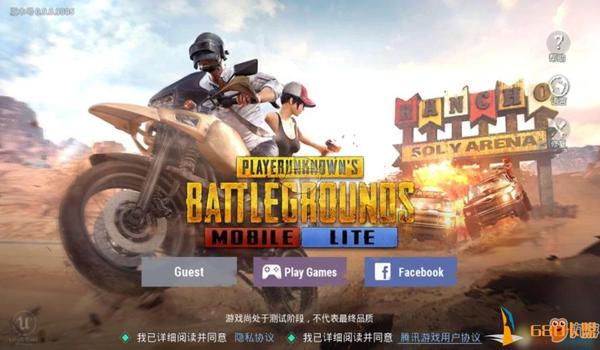 和平精英国际服用什么辅助 和平精英国际服用什么辅助